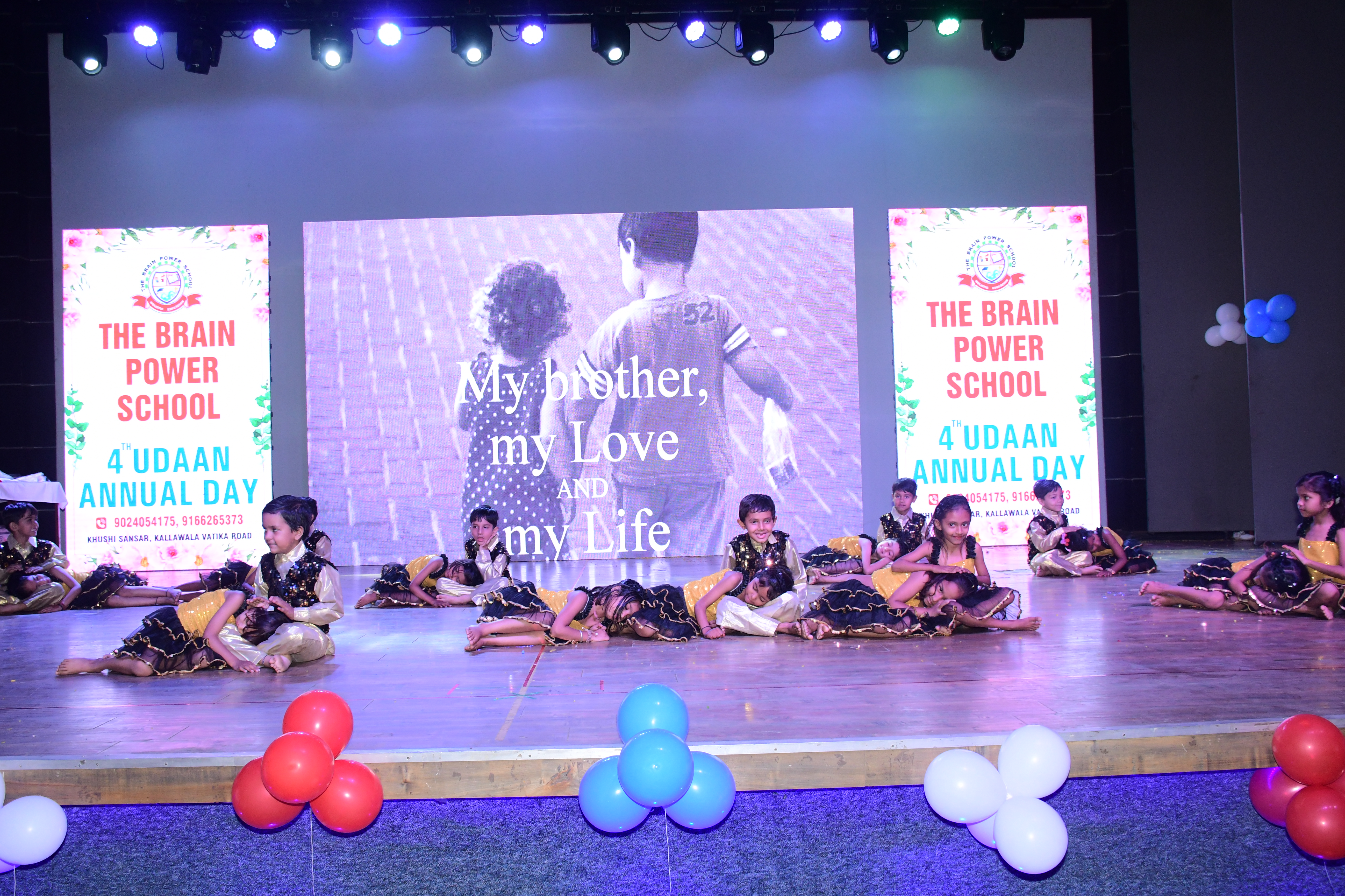 Annual Function 2024
